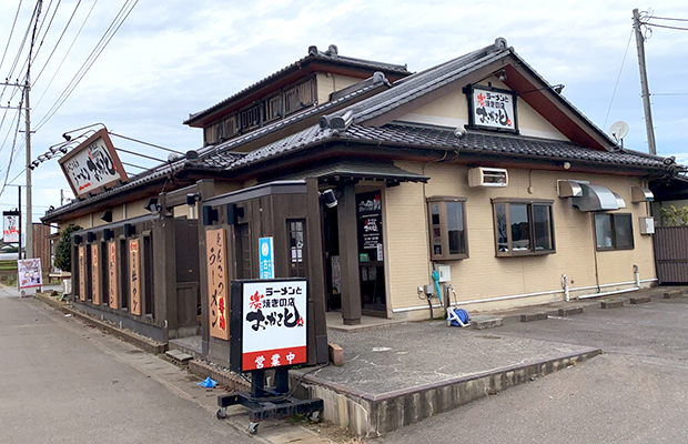 店舗外観 店舗外観