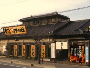 店舗外観 店舗外観